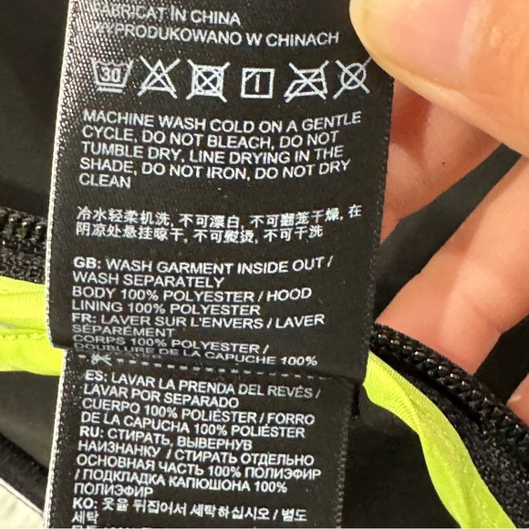 Superdry Jared Half Zip Overhead Colorblock Camo Anorak Jacket Medium - Picture 12 of 12